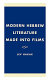 Modern Hebrew literature made into films /