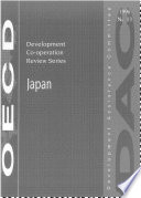 Development Co-operation Reviews: Japan 1996