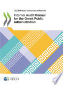 Internal Audit Manual for the Greek Public Administration /