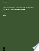 Voprosy ėkonomiki : Issues of economics.