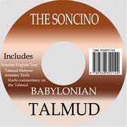 The Soncino Babylonian Talmud