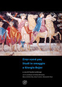 Stēn hygeia mas : studi in omaggio a Giorgio Bejor /