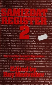 The Samizdat register /
