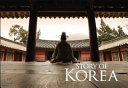 Story of Korea /