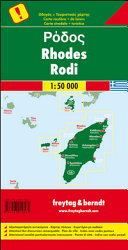 Rhodes Road + Leisure map; 1:50 000 /