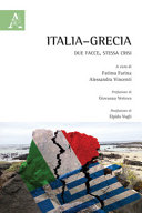 Italia-Grecia : due facce, stessa crisi /