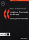National accounts for China : sources and methods