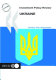 Investment policy review : Ukraine /
