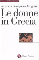 Le Donne in Grecia /