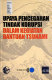 Upaya pencegahan tindak korupsi dalam kegiatan bantuan tsunami : prosiding the Jakarta expert meeting diselenggarakan oleh ADB/OECD Anti-Corruption Initiative for Asia and the Pacific, Transparency International dan Pemerintah Indonesia, Jakarta, Indonesia 7-8 April 2005