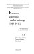 Represje wobec wsi i ruchu ludowego (1944-1956) : materiały z konferencji naukowej, 5-6 grudnia 2002 r. w Rzeszowie /