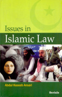 Issues in Islamic law /