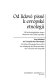 Od lidové písně k evropské etnologii : 100 let Etnologického ústavu Akademie věd České republiky = Vom Volkslied zur Europäischen Ethnologie : 100 Jahre Ethnologisches Institut der Akademie der Wissenschaften der Tschechischen Republik /