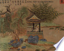 Sung and Yuan paintings