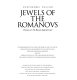 Jewels of the Romanovs : Treasures of the Russian Imperial Court /