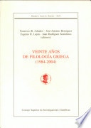 Veinte años de filología griega, 1984-2004 /