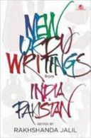 New Urdu writings : from India & Pakistan /