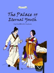 The palace of eternal youth /