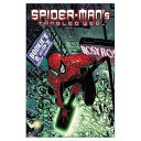 Spider-man's tangled web