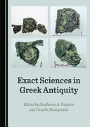 Exact sciences in Greek antiquity /