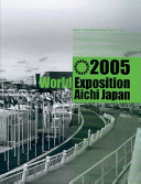 2005 World Exposition Aichi Japan