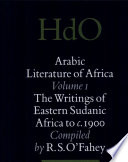 The writings of Western Sudanic Africa