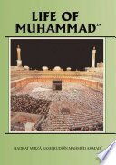 Life of Muhammad /