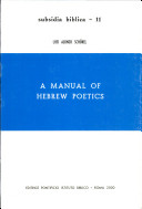 A manual of Hebrew poetics /