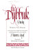 The dybbuk : between two worlds /