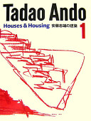Andō Tadao no kenchiku