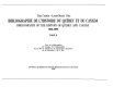 Bibliographie de l'histoire du Québec et du Canada, 1976-1980 = Bibliography of the history of Quebec and Canada, 1976-1980 /