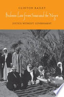 Bedouin Law from Sinai and the Negev /