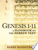 Genesis 1-11 a handbook on the Hebrew text /