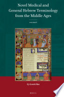 Novel medical and general Hebrew terminology from the middle ages