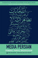 Media Persian /