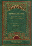 Imam Bukhari's book of Muslim morals and manners /