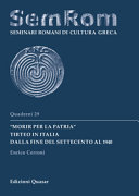 "Morir per la patria" : Tirteo in Italia dalla fine del Settecento al 1940 /