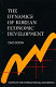 The dynamics of Korean economic development /