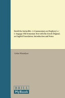 Commentary on Porphyry's Isagoge : Old Armenian text with the Greek original, and English translation, introduction and notes /