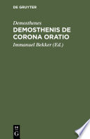 Demosthenis De corona Oratio /