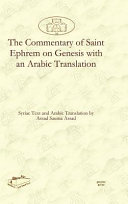 The Commentary of Saint Ephrem on Genesis With an Arabic Translation /