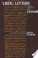 Urdu letters of M̲i̲rzā Asaduʾllāh K̲h̲ān G̲h̲ālib /