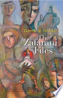 The Zafarani files /