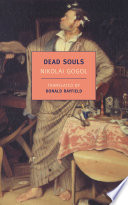 Dead souls : an epic poem /