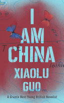 I am China /