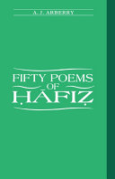 Fifty poems of Ḥāfiẓ /