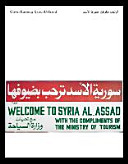Syria Al-Assad /