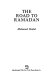 The road to Ramadan /