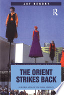 The Orient strikes back : a global view of cultural display /