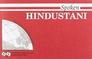 Spoken Hindustani /